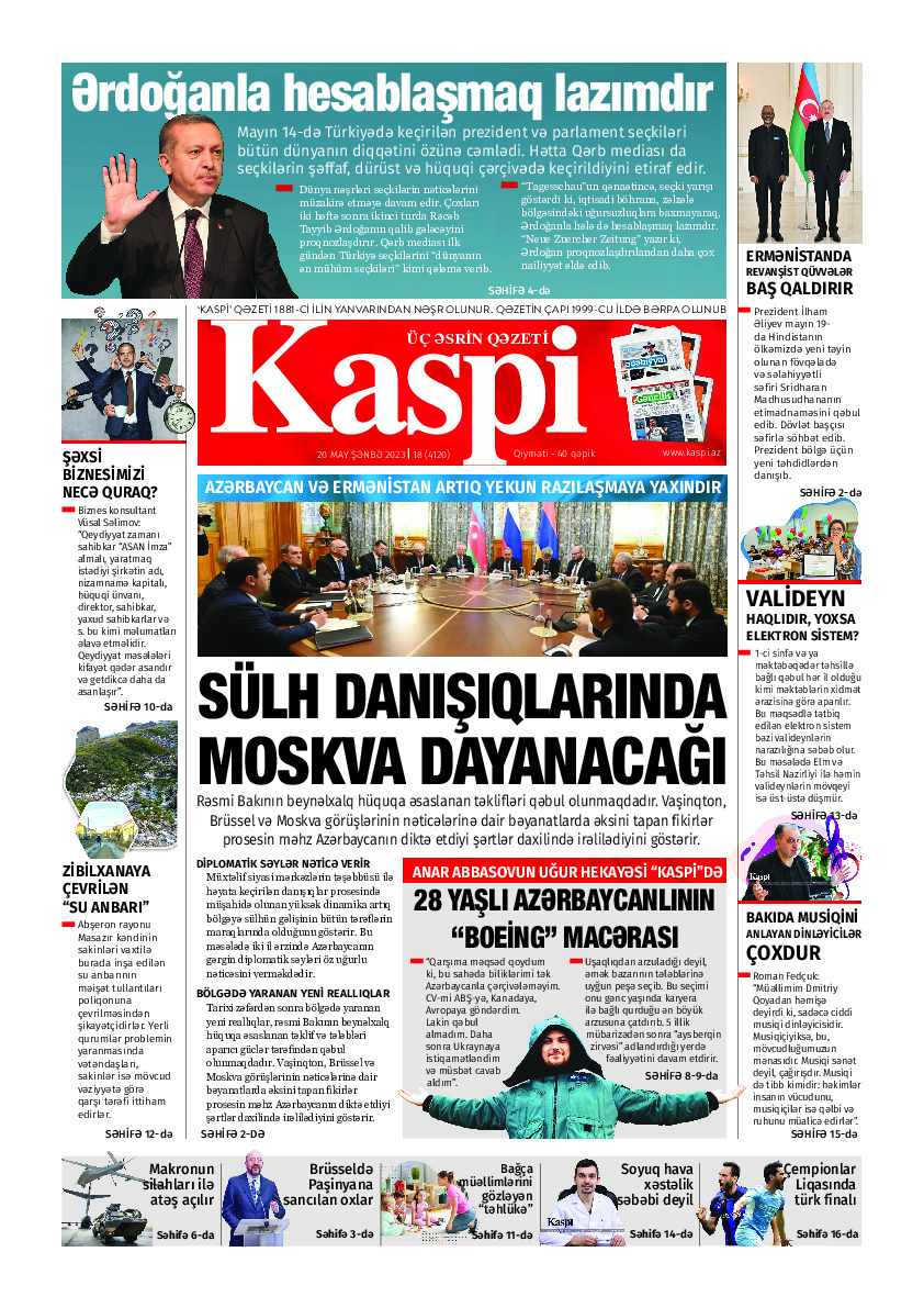 KASPI